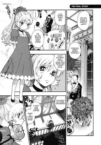 Ikemasen Ojyosama 8 - The Last Job