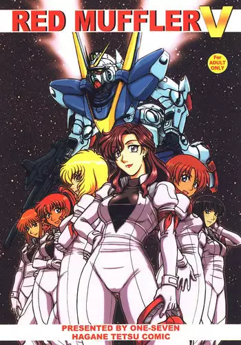 (C66) [ONE-SEVEN (Hagane Tetsu)] RED MUFFLER V (Mobile Suit Victory Gundam) [English] {desudesu}