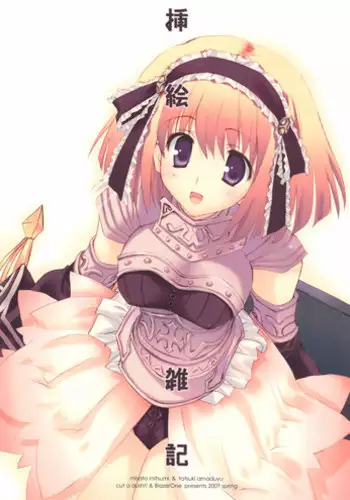 (COMIC1) [Blazer One, CUT A DASH!! (Amaduyu Tatsuki, Mitsumi Misato)] Sashie Zakki (Various)