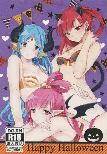 (SPARK8) [Primavista (Hashimoto)] Happy Halloween (Magi)