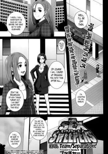 The Sex Sweepers Chapter 7
