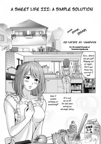 A Sweet Life 3