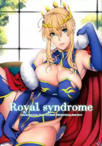 Royal syndrome