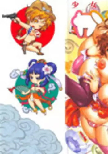 [Uchuu Teiou] Shoujo Yuugi Colorful