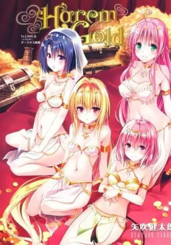 To Love-Ru -Trouble- Darkness Artbook Harem Gold