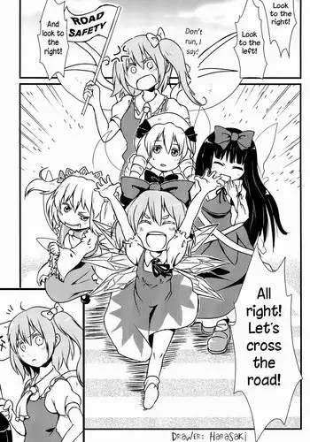 (Ryonaket 3) [Haka no Shita ni iru (Harasaki)] Touhou Roadkill Joint Publication (Touhou Project) [English] {atomicpuppy} [Incomplete]