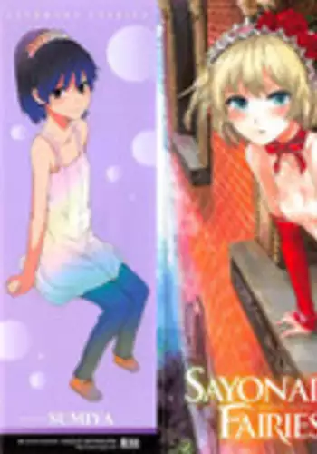[Sumiya] SAYONARA FAIRIES Ch. 1-7 [English] [QBtranslations + TLL + CW]