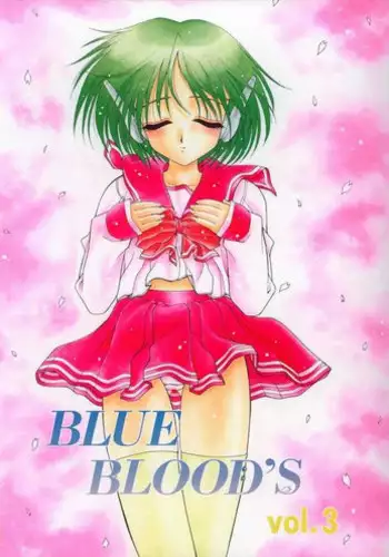 (C55) [Blue Blood's (BLUE BLOOD)] BLUE BLOOD'S vol. 3 (ToHeart)