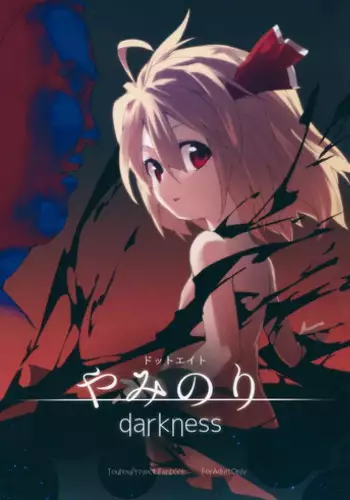 Yaminori Darkness