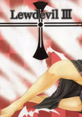 (COMIC1☆3) [Yorimichi (Arsenal)] Lewdevil III (Rosario + Vampire)