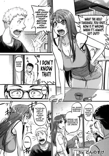 [Tonnosuke] Cow Cow Sister! (Comic Shingeki 2014-09) [English] [Jungy]