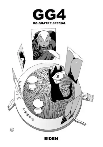 GG Quatre: Black Cats Tango