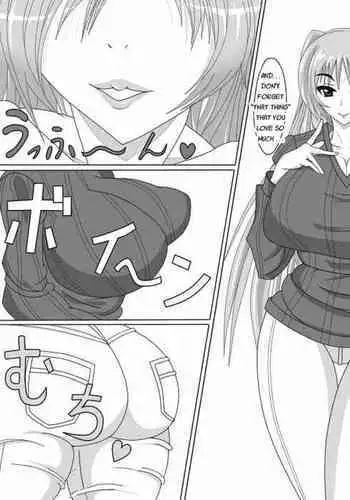 [Ryuukishi Uyahha] Tama-nee Gezai Fukuyou Date (ToHeart2) [English]