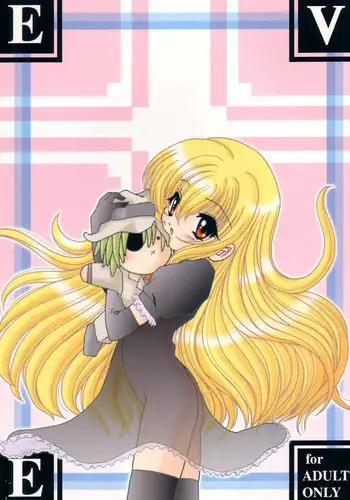 (CR33) [L-Gauge Sha (Shouryuu)] EVE (Black Cat)