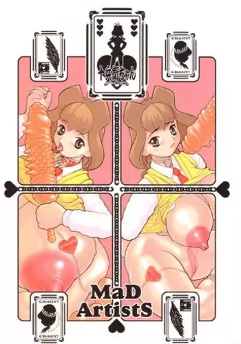 (C56) [DangerouS ThoughtS (Various)] MaD ArtistS ZyuubeityanN (Jubei-chan)