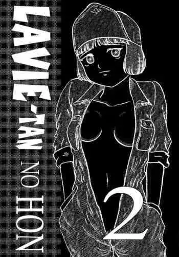 Lavie-tan no Hon 2 | | Lavie's Book 2