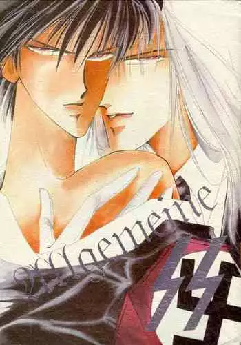 [CLUB DOLL (Ozaki Minami, Kagijuuji Aya)] Akutou VERSION II (Captain Tsubasa)