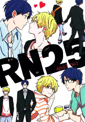 (SUPER23) [Chiri Akuta (Akuta)] RN25 (Free!) [English] {September Scanlations}