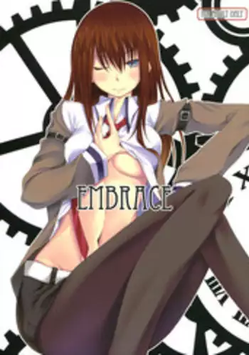 (C80) [Outrate (Tabo)] Embrace (Steins;Gate) [English] {Kamikakushitranslations}