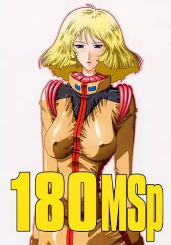 (C64) [Studio Mizuyokan (Higashitotsuka Rai Suta)] 180Msp (Mobile Suit Gundam)