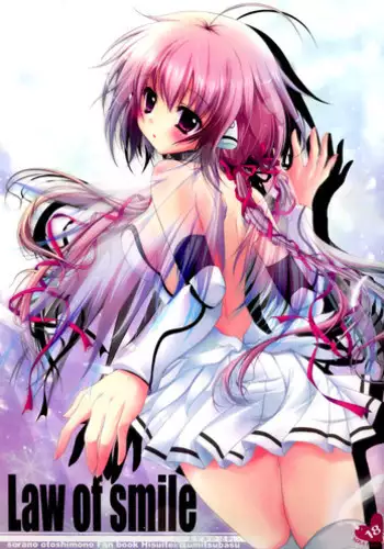 (C77) [Hisuitei (Izumi Tsubasu)] Law of smile (Sora no Otoshimono)