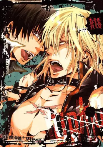 (SUPER17) [Biyaku (Fujii Asaka)] RE*BIDO (Tengen Toppa Gurren Lagann)