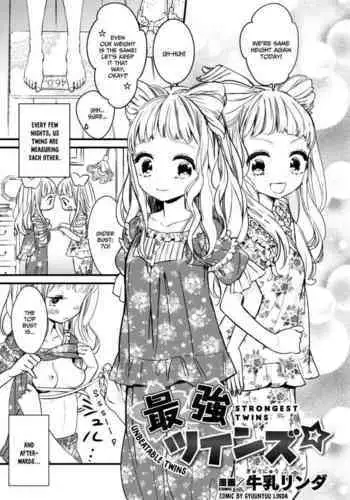 [Gyuunyuu Rinda] Saikyou Twins - Strongest Twins (2D Comic Magazine Kinshin Yuri Ecchi Vol. 2) [English] [xinsu] [Digital]