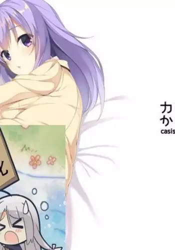 Ore no Kanojo no Tomodachi ga Muchi de Echisugiruken