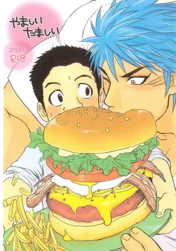 [Erotopasu] Yasashii Tamashii (Toriko)