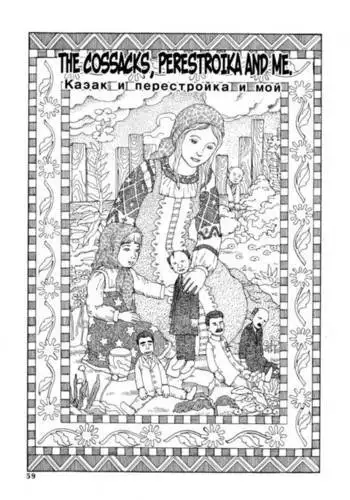 Dance! Kremlin Palace - 2