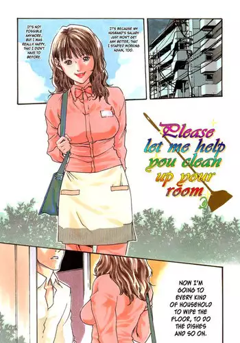 [Haruki] Please let me Help You Clean up your Room [English] {1008scans}
