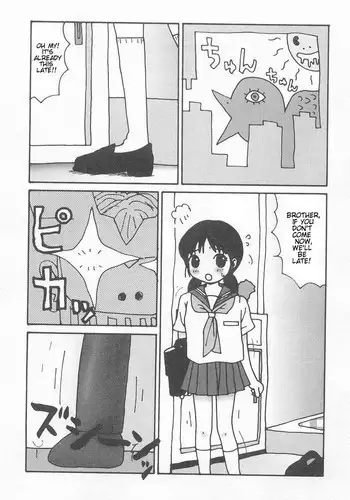 Machino Henmaru - Brother Z