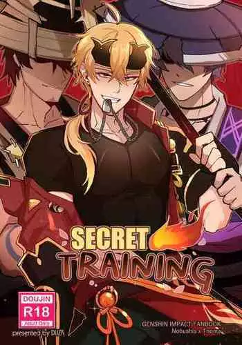 [DUZK] Secret Training (Genshin Impact)