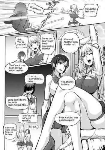 [Mokuseirokku] Bishoujo Heroine ~ Jewel Senshi [English]