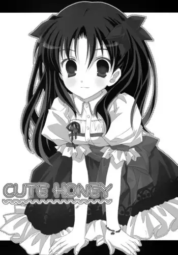 CUTE HONEY