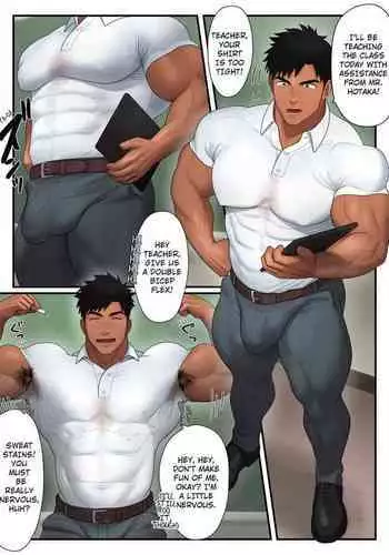 Kyōiku Jisshū-sei no Hoken Jugyō