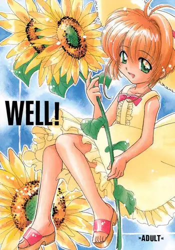 (C58) [Totokaru LAND (Watase Sakana)] WELL! (Card Captor Sakura)