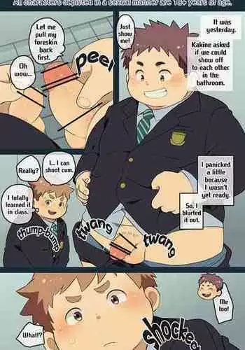 [Natsutama (Daichi Kouta)] Mise kko | The Show-offs [English]