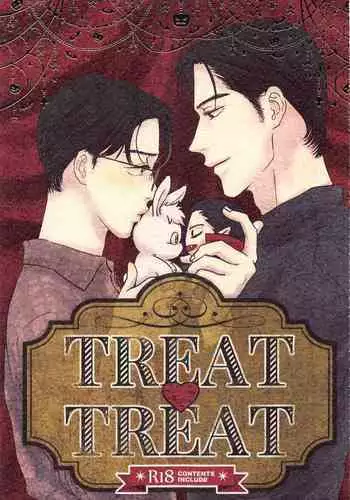 TREAT TREAT