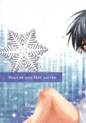 Kuroshitsuji - PRIME