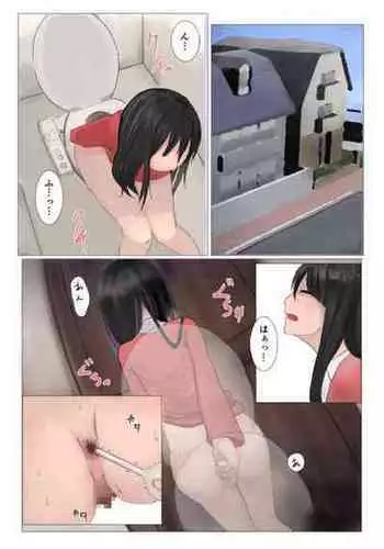 [degi_MESHI] Vagina Destruction!! ~Gangbang, Uterine Prolapse, Urethra Opening and Crying~