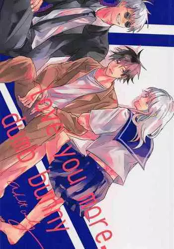 [konyoku] Love You More, Dumb Bunny (Jujutsu Kaisen)