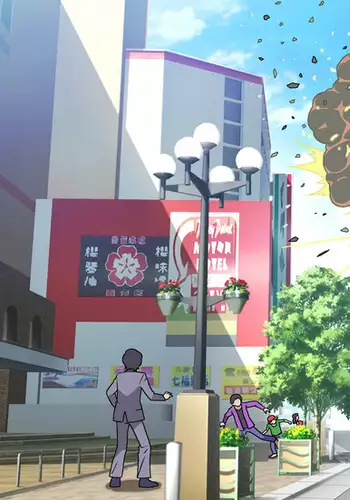 Materna Warrior Uterus HARDCORE Womb Rape