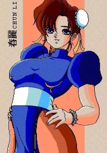 Chun Li CG Library 1and2