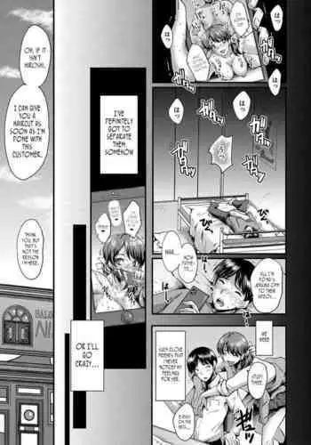 Tomodachi, Osananajimi mo Kaa-san mo Netorareru Ch. 3 | My friend stole away both my childhood friend and my mother, Part 3