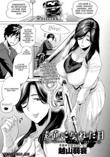 Sunao ni Nareta Hi - El día que me convertí en sumisa