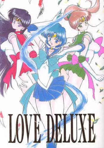 [BLACK DOG (Kuroinu Juu)] Love Deluxe (Bishoujo Senshi Sailor Moon) [English]
