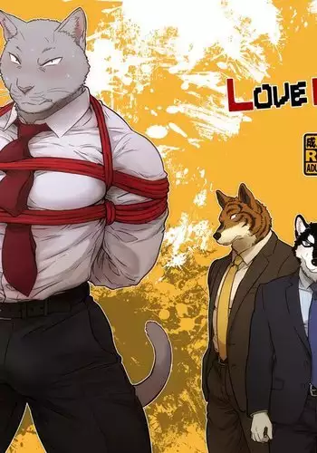 Love My Dog Vol.1-13