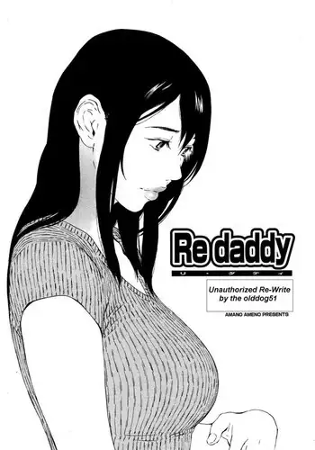 Re daddy [English] [Rewrite] [olddog51]