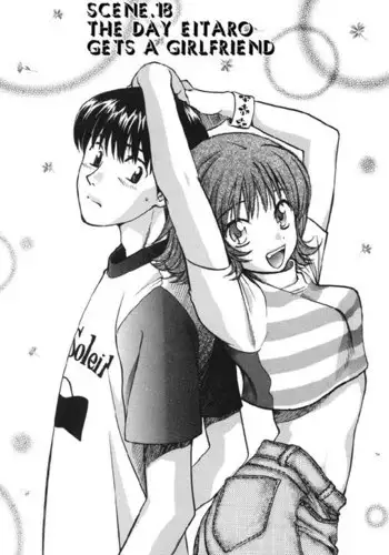 Love Junkies Vol2 - Scene 18